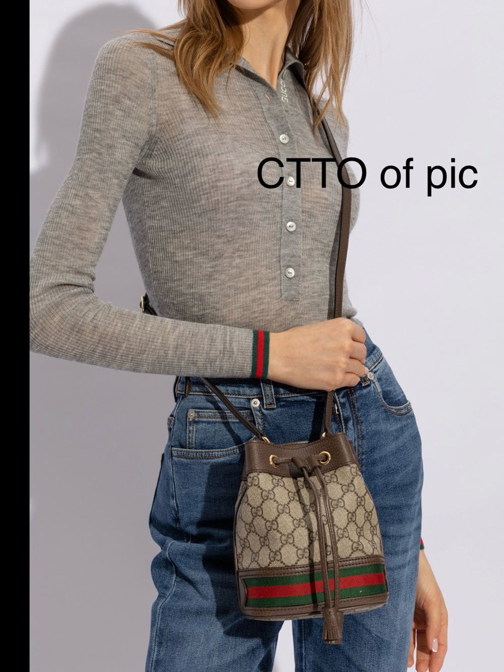 Gucci Brown Monogram Drawstring Bucket Bag - Brown/Tan
